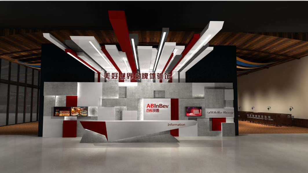 ����Ӣ����˾չ������_����չ����������