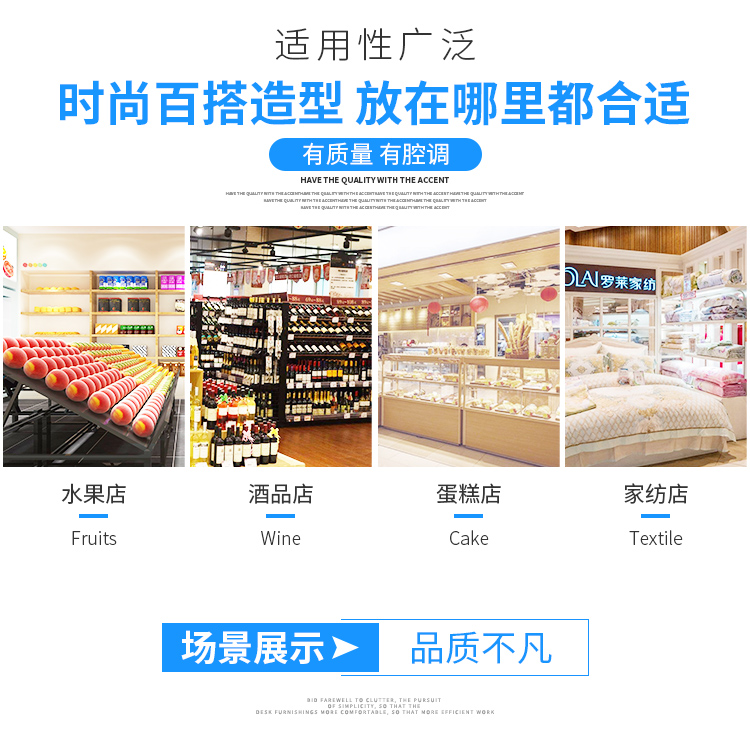 �������չʾ����ϻ�ױƷչ��ˮ���������ܲ�Ʒ���м�Ьչʾ��