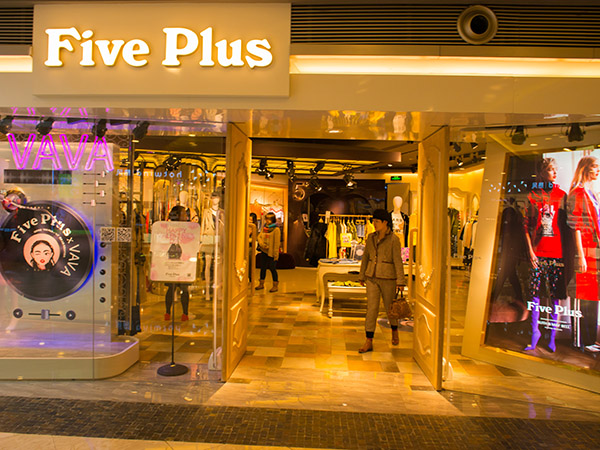 ���̷�װչ�����