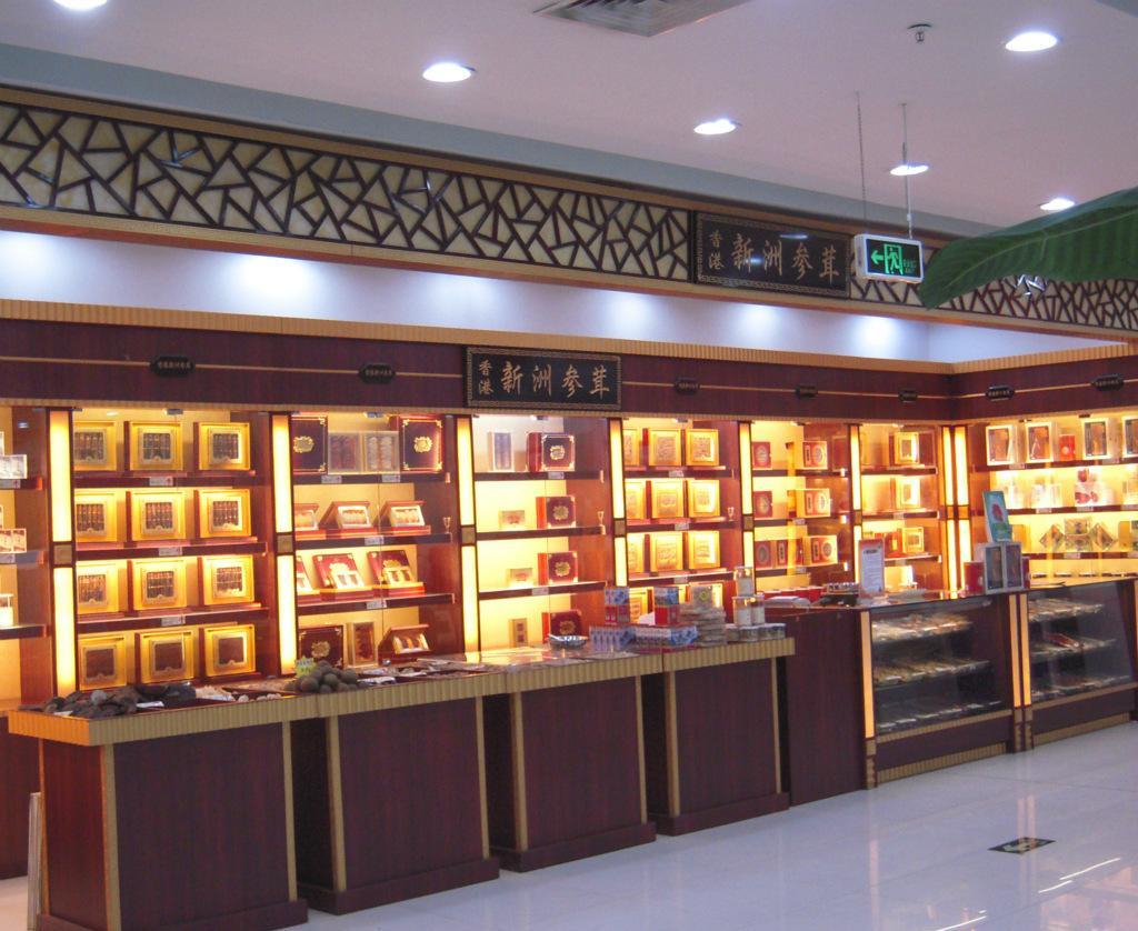 ҩƷչʾ������